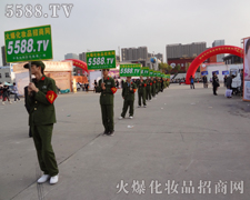 ͦ�ε��������ĈF(tu��n)�