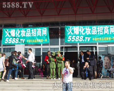 �������I(y��)���[����Ҋ�C5588.TV��������(sh��)��