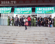 ���(du��)����x�����e����