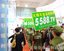 ؟(z��)������I(xi��n)�Ļ𱬾������M�������I(y��)���[��(hu��)�F(xi��n)��