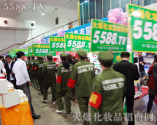 ���ˣ��Ѵ�������·��