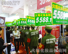 ǰ;ãã���҂�����(d��ng)���u