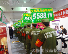 ����չ��(hu��)�����������y