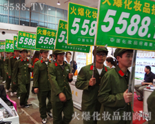 �𱬈F(tu��n)�(du��)�����p�ĈF(tu��n)�(du��)