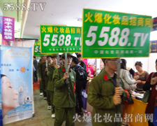 �Ռ��������҂��𱬵������B(t��i)��