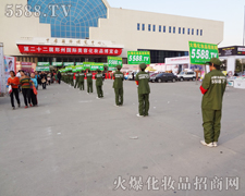 �𱬾W(w��ng)�ð��۲��ϴ�ӿ͑�