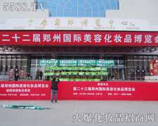 �𱬾W(w��ng)�ٴ�վ���������I(y��)���[��(hu��)��(hu��)��(ch��ng)��