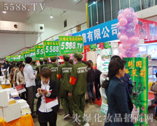 �𱬻��yƷ�W(w��ng)���ИI(y��)���^���L(f��ng)��