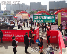 ������Ĩ�G���`�ŉ����cϣ��