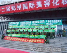 �Ѵ���(m��ng)�룬��(ji��n)������