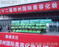 �������I(y��)���[��(hu��)�����չ��������h(yu��n)δ��Ļ