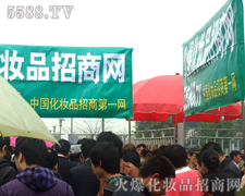 ���������ďV��������(hu��)���𱬁��u