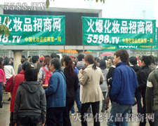 �V��������(hu��)�����������˲�Ŀ