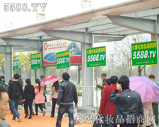 �𱬈�(zh��)��ϣ����ֻ���_(d��)���ǂ�(g��)�K�c(di��n)