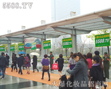 ��������ĈF(tu��n)�(du��)�����������̵Ļ��