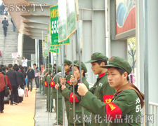 �t�������G܊�b����M����ĈF(tu��n)�(du��)