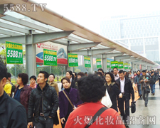 ̧�^��Ҋ����������