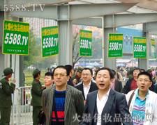 ��չ�̺ͻ��(du��)���R��������̖