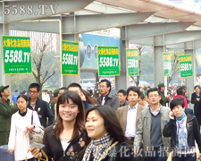 �҂����Є�(d��ng),�C���҂��Č�(sh��)��