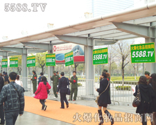 ��չ�̞��҂����(du��)�������