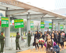 ��֮�(du��)��(hu��)���r��һ��,׌��е���ܰ