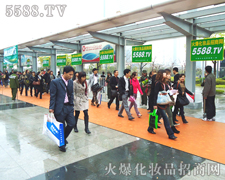 �M���ɎX�ȳɷ�����˘������Ļ���