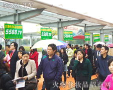 ���������Ⱥ��Ó�f����