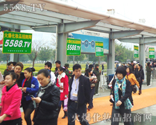 �����ЏS����������л����