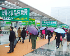 ���У����ƏV��Ȼ��