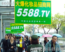 �V�����������𱬻��yƷ���̾W(w��ng)�����S��