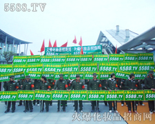 �𱬻��yƷ���̾W(w��ng)�������F(tu��n)�(du��),��2011��34�ÏV��������(hu��)��Ӱ