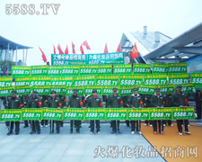 �𱬈F(tu��n)�(du��)������ٱ�