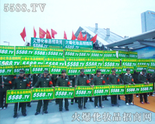 ֻ����־��(ji��n)��(qi��ng)���������ܵ��_(d��)�˰�