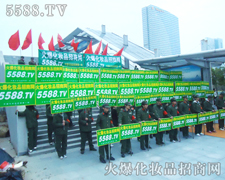 �𱬻��yƷ���̾W(w��ng)���(du��)������ֱǰ���~��ǰ����