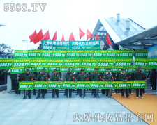 �e�O������M(j��n)ȡ-�𱬻��yƷ���̾W(w��ng)��5588.TV��