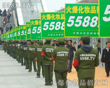 �𱬻��yƷ���̾W(w��ng)���(sh��)�ֺ�������������҂��ɹ��ı�����