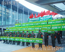 �����ԏ�(qi��ng)��Ϣ�����K����(hu��)�ɹ�