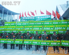 �𱬻��yƷ���̾W(w��ng)�@֧�(du��)�������𲽉Ѵ������L(zh��ng)��һ֧����֮����