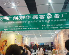 �V�ݖ|�A���݃x������S-��34�ÏV��������