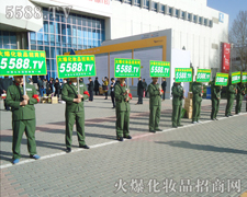 ���p��Ҫ�иɄ������p��Ҫ����ƴ��