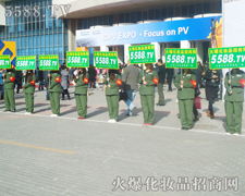 �ɹ��ĵ�·����5588.TV���ڱص�