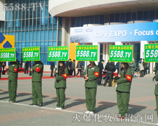 ��푻���̖���҂�־�ڱص�