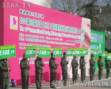 �𱬾W(w��ng)�e�O���c�������I(y��)���[������־�ߺ��ƏV֮·��