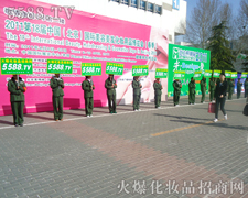 �������҂�һ�R��(d��ng)�����������҂�Ӣ���Sˬ