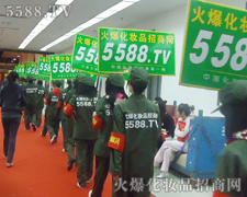 ���ƏV���ݴ�����