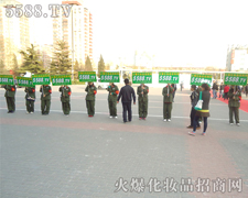 ����(ji��)�Q���ɔ����҂������պ�ÿһ������(ji��)