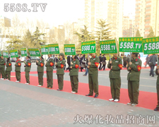 �҂����҂����I(y��)���x���҂��]���e