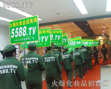 ÿһ�����䶼�����˻𱬾W(w��ng)����Ӱ