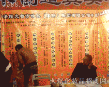 ���ꖹ�ŷ����ң������F���޹�˾�ڵ�18�ñ������I(y��)���[��������