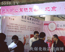 Ǭ����I(y��)�Q(m��o)�ף����������޹�˾�\�д���������